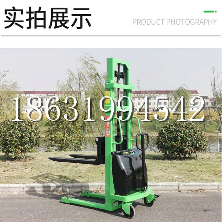 兰州市电动叉车堆高车液压铲车电瓶1吨2吨站驾步行式小型全自动叉车